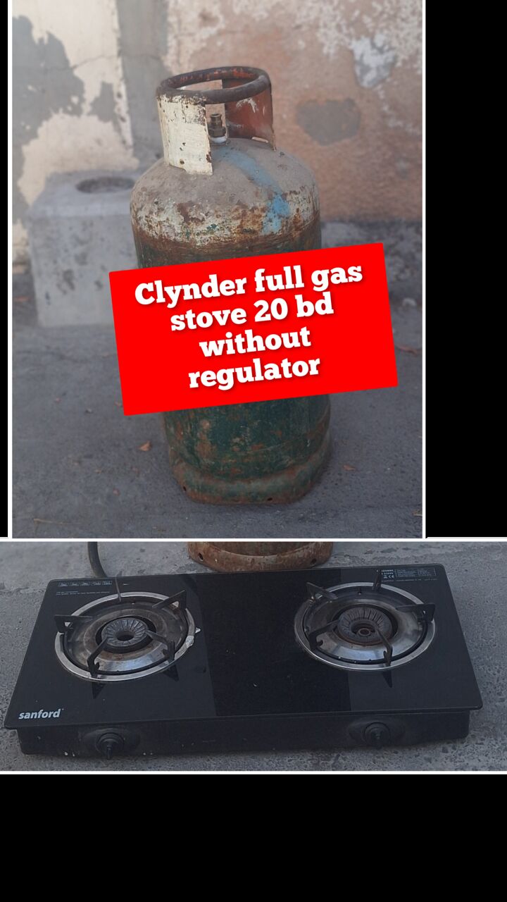 Manama, Household Items, BHD 17,  Clynder Full Gas 17 Bd With Stove 20 Bd Msg 3670 8372 Wts Ap No Call
