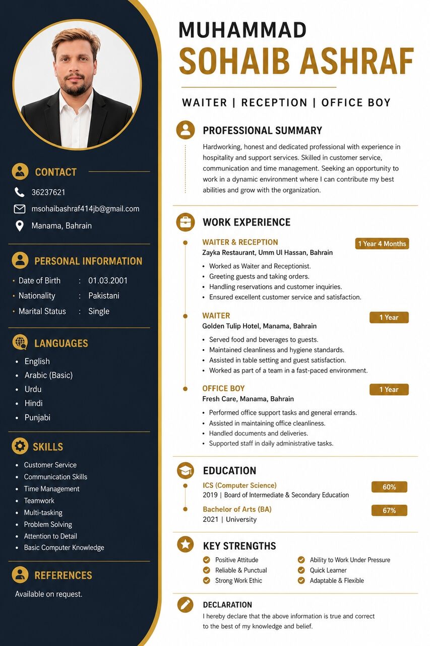 Manama, Job Seekers, Office Boy, Receptions