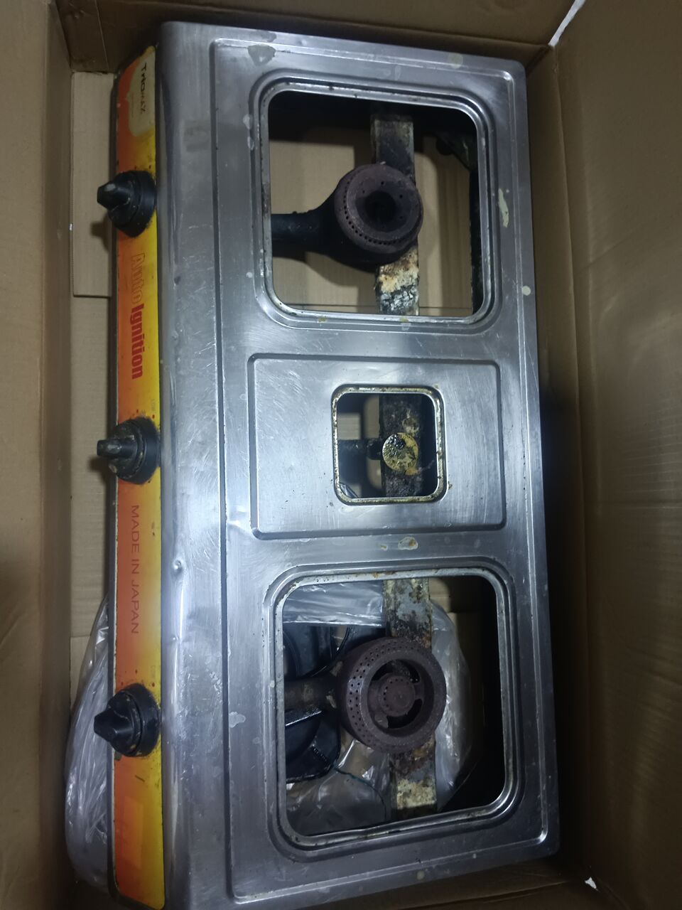 Jubail, Household Items, SAR 250,  Samsung TV 32" And Cooking Stove For Sale