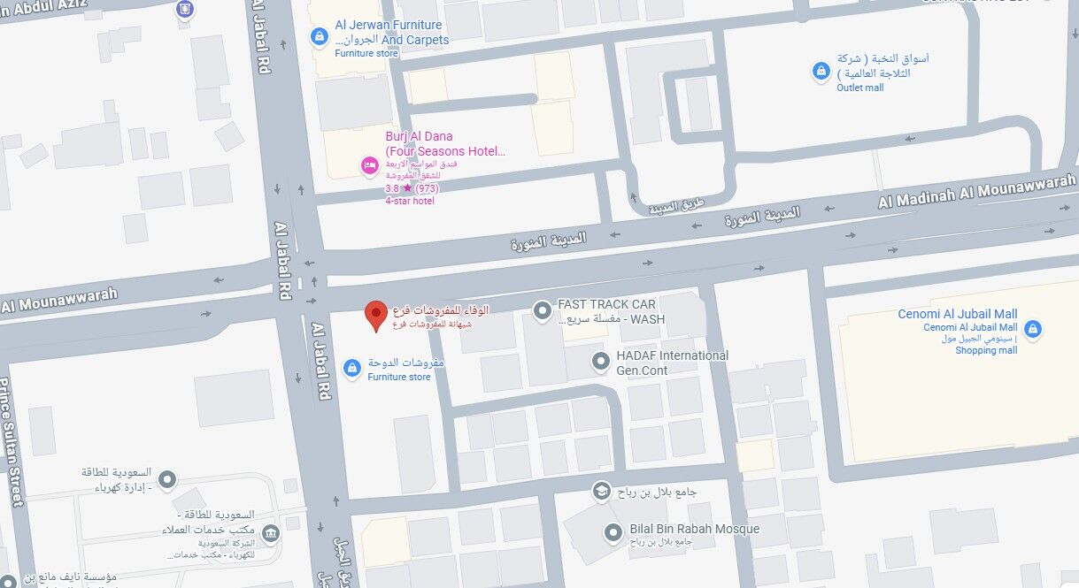 Al Jubail Al Balad, Apartments, Flats, Houses & Villas, SAR 1100/month,  1 BR,  400 Sq. Feet,  Executive Bachelor Room Behind Jubail Mall