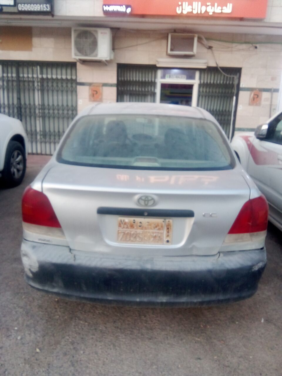 Riyadh, Vehicles, Cars & Trucks , SAR 5000,  Toyota Echo 2010,  2006,  Manual,  300000 KM,  Toyota Echo  Model