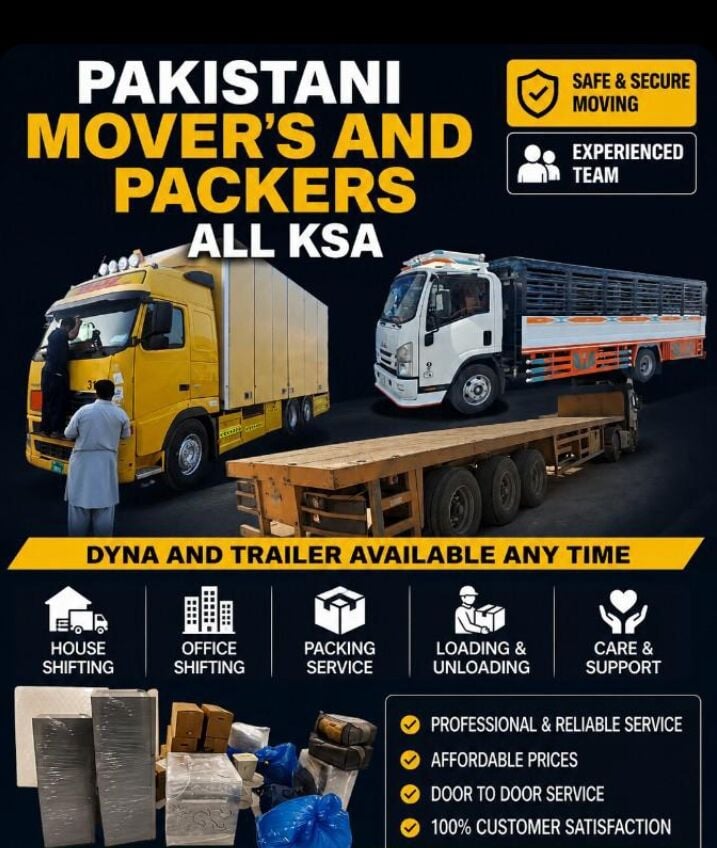 Jizan, Labor/Moving, HOUSE SHIFTING ᕦMOVER PACKER DYNA TRANSPORT COMPANY MATERIAL TRUCK FOR RENT 0594319043