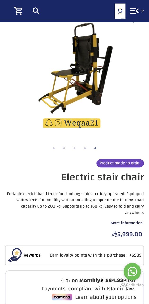 Jubail, Electronics, SAR 800,  Urgently Selling Electric Mobile Climbing Chair