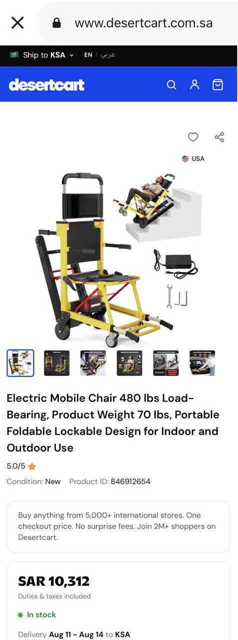 Jubail, Electronics, SAR 800,  Urgently Selling Electric Mobile Climbing Chair