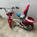 SAR 1099,  TV/SOFA/Ccycles
