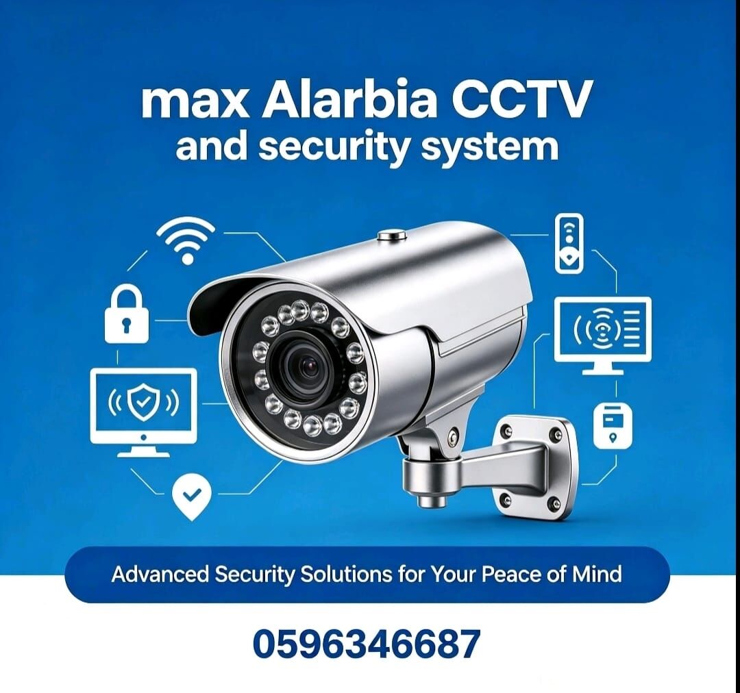 Abraq Ul Raghama, Security, Max Alarbia:Complete Security, Complete Peace Of Mind