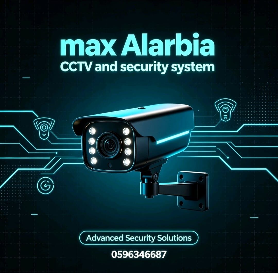 Abraq Ul Raghama, Security, Max Alarbia:Complete Security, Complete Peace Of Mind