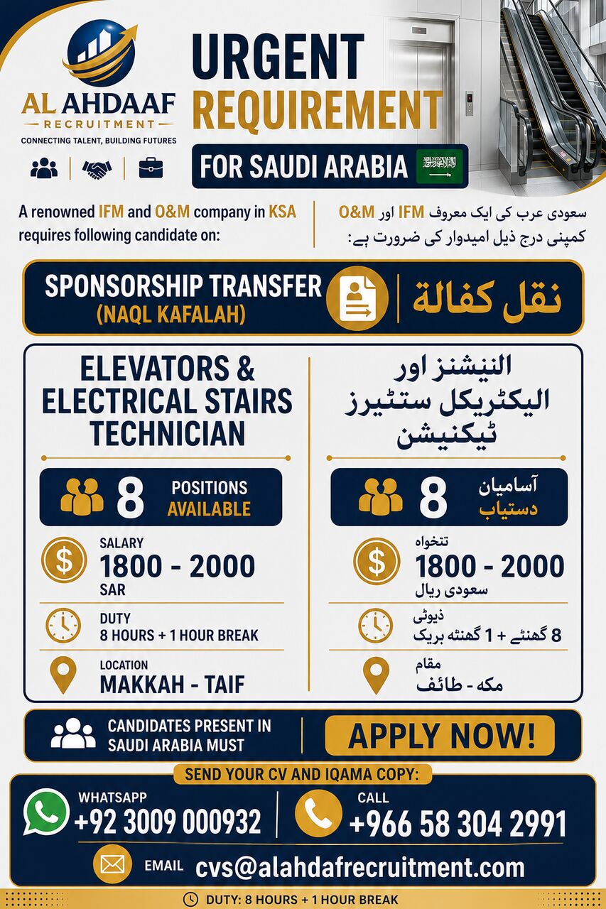 Taif, Jobs, Elevators & Electrical Stairs Technician