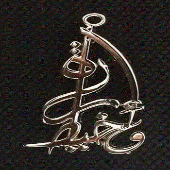 Dubai, Household Items, METAL LOGOS Manufacturer In UAE