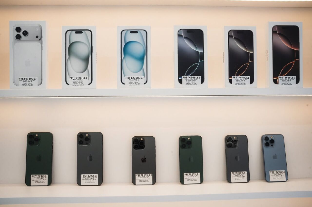 Bucharest, Mobile Phones, Smile Mobile - Service Telefoane GSM IPhone Si Samsung