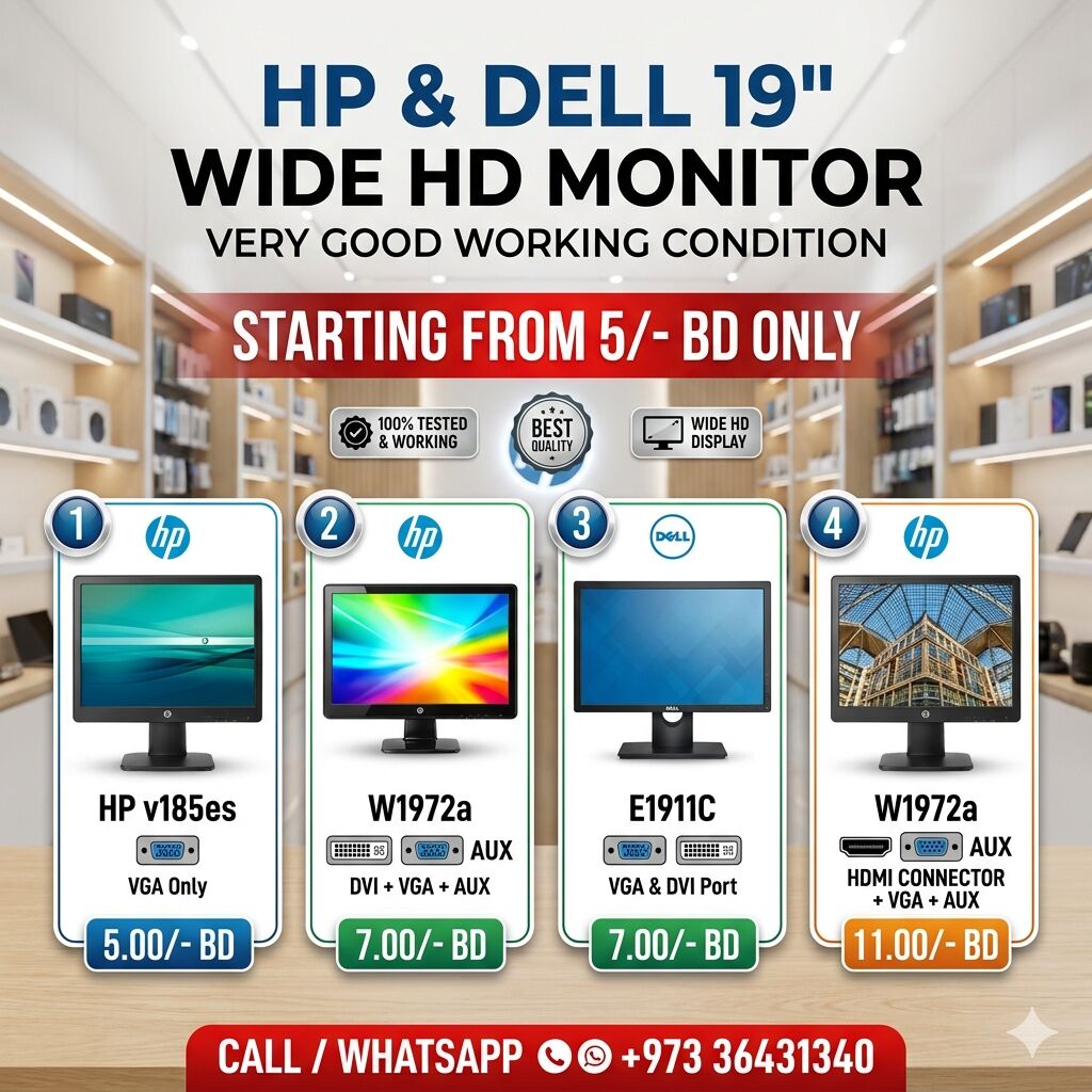 Muharraq, Computers, BHD 5,  HP 19" Wide HD LED Monitor Very Good Working Condition (Starting From 5/-BD Only) 36431340