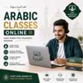 Arabic Classes Online &ndash; Learn Arabic From Expert Tutors