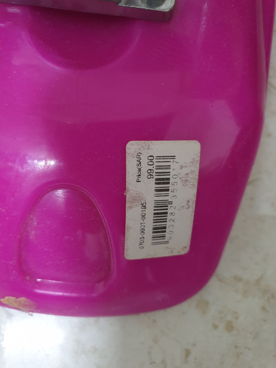 Riyadh, Baby & Kid Stuff, SAR 75,  New Skater Board