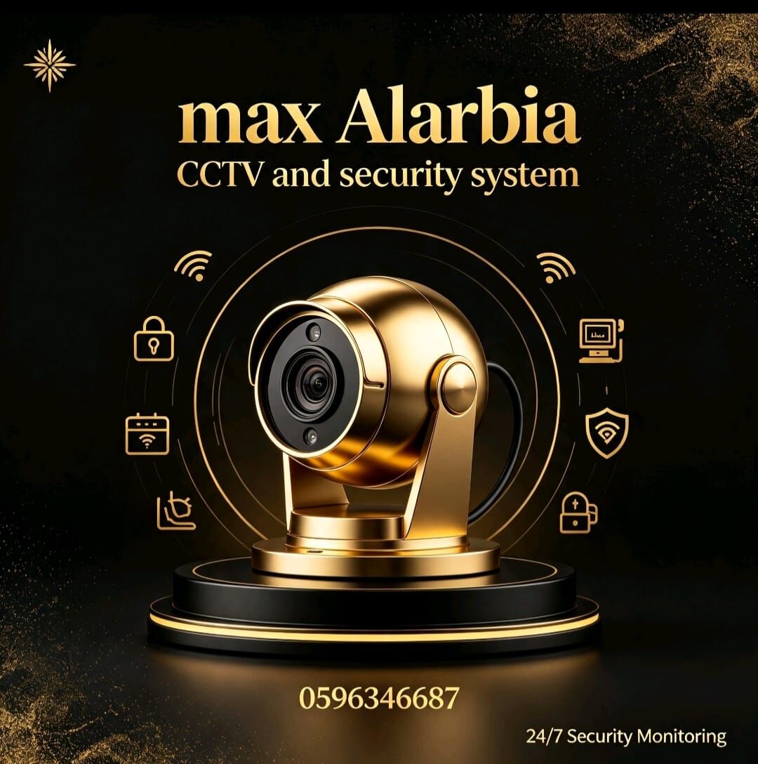 Jeddah, Security, 12. WiFi CCTV Installation - Live On Your Mobile