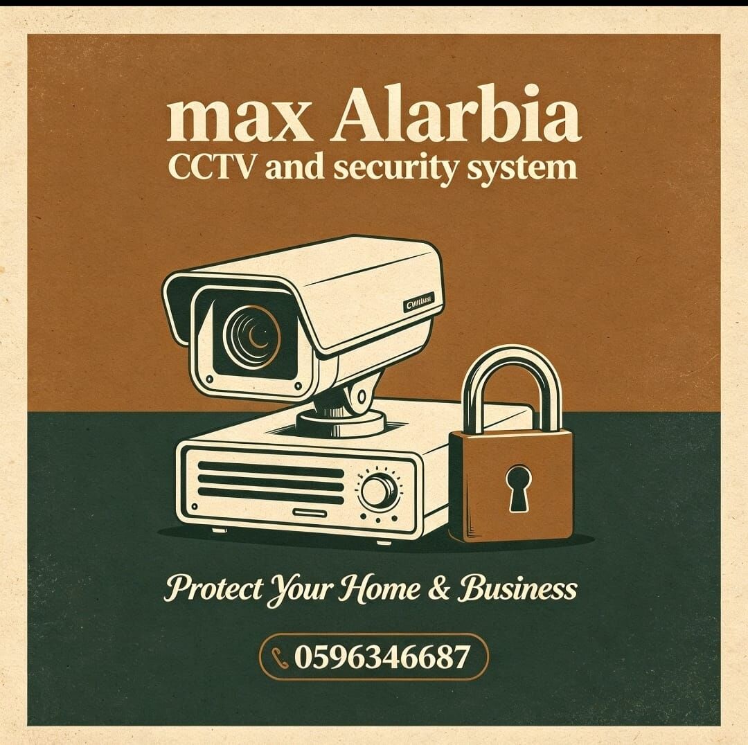 Dammam, Security, Max Alarbia:Smart Cameras For Smart Businesses
