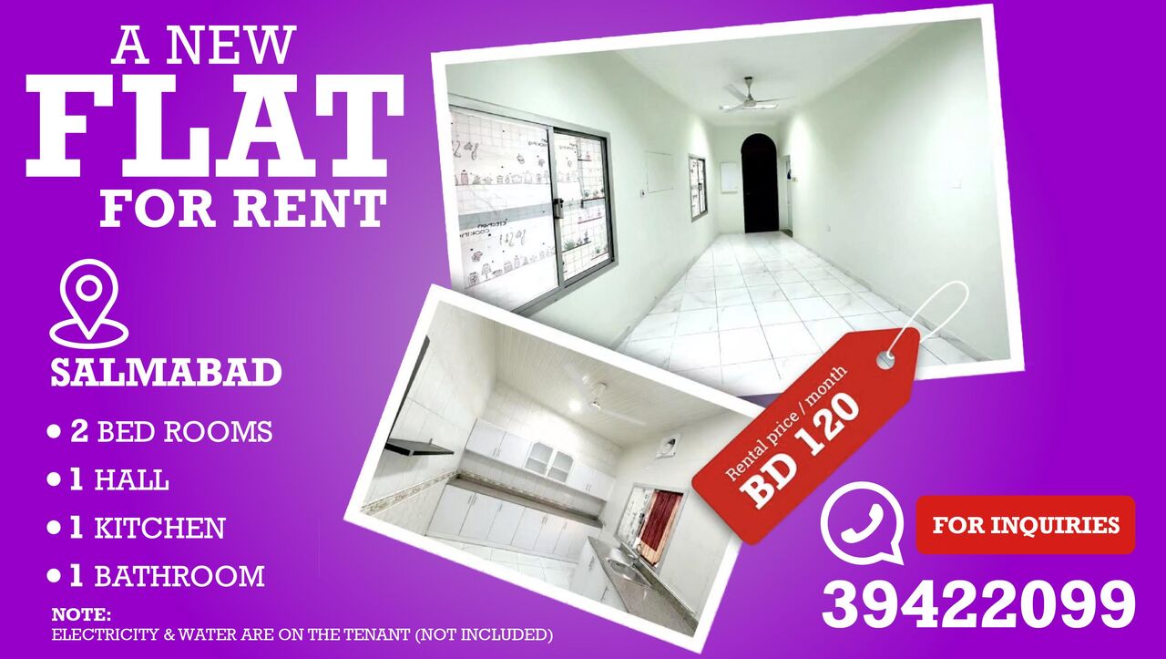 Salmabad, Apartments, Flats, Houses & Villas, BHD 100/month,  2 BR,  80 Sq. Meter,  Flat For Rent