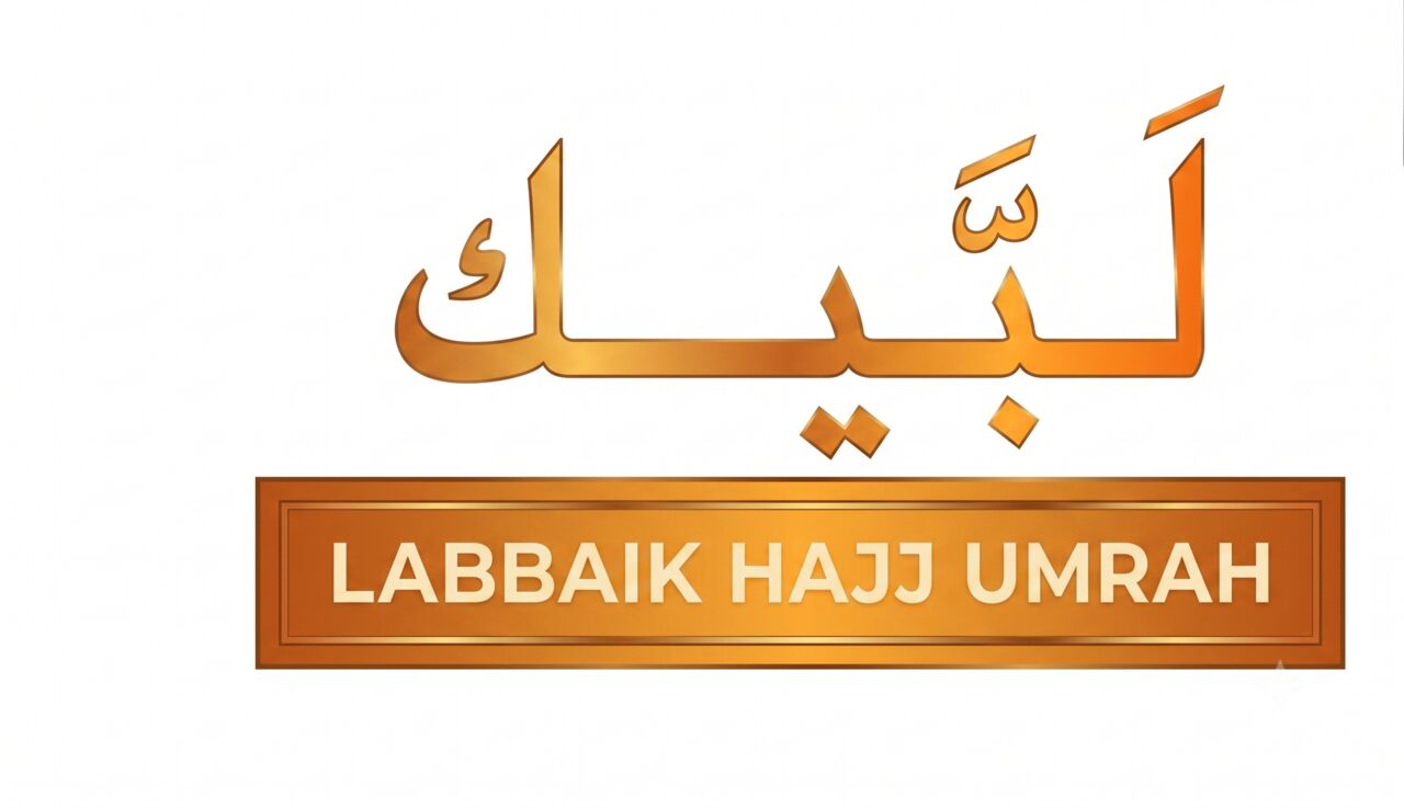 Chicago, Travel, Labbaik Hajj Umrah | Leading Travel Agency For Booking Hajj & Umrah Packages