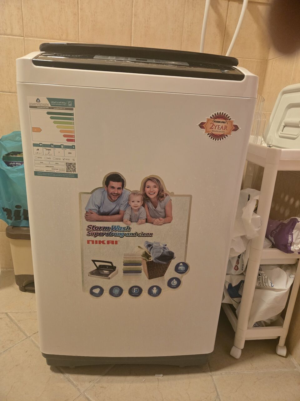 Riyadh, Electronics, SAR 750,  Washing Machine