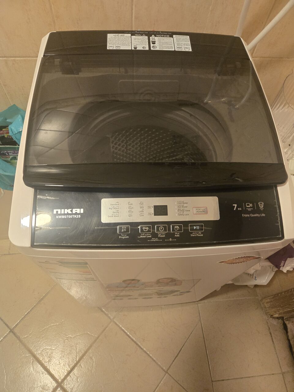 Riyadh, Electronics, SAR 750,  Washing Machine