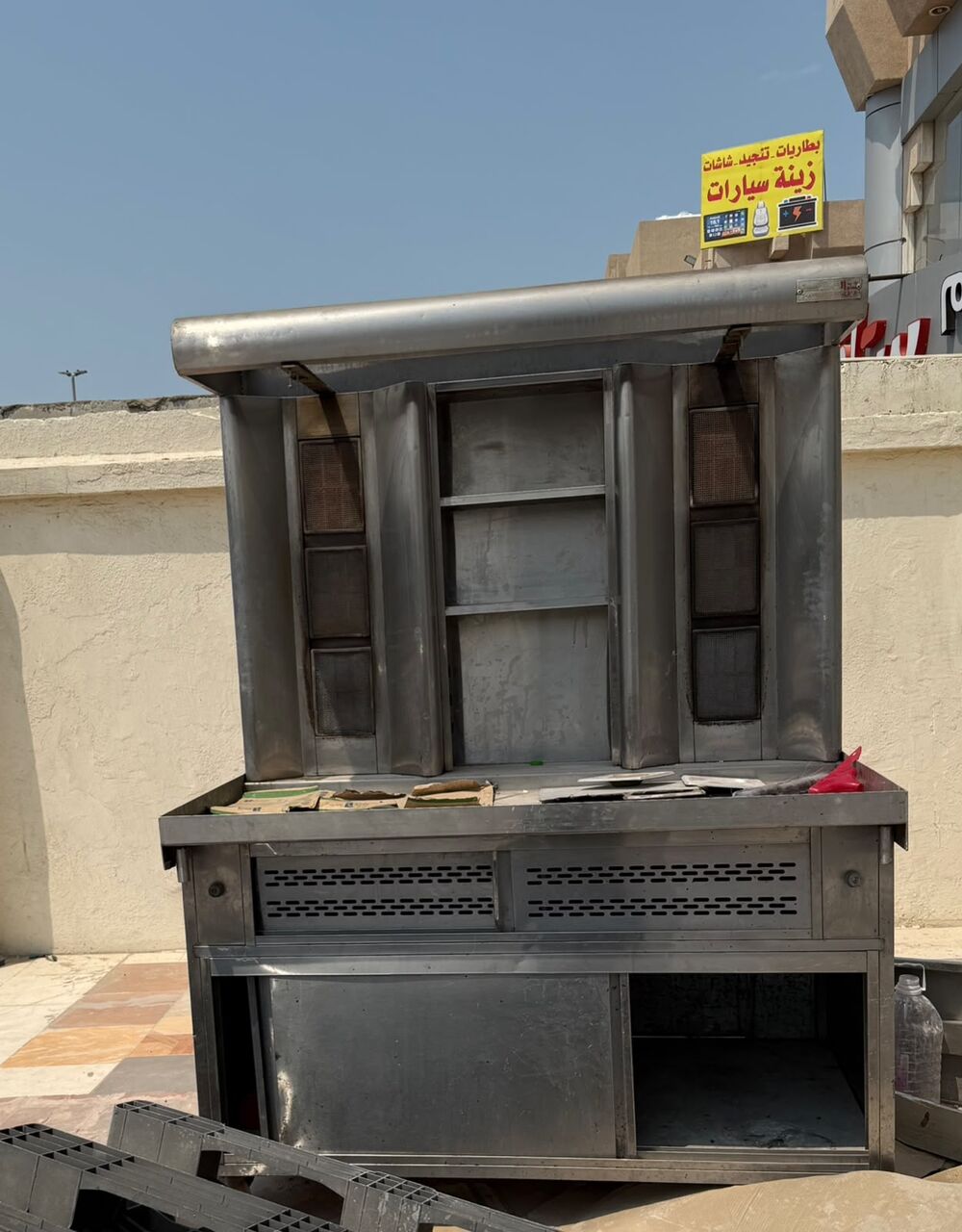 Dammam, Machinery, SAR 2500,  Shawarma Mechine