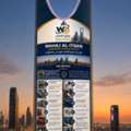 MEP ENGINEERING SERVICES