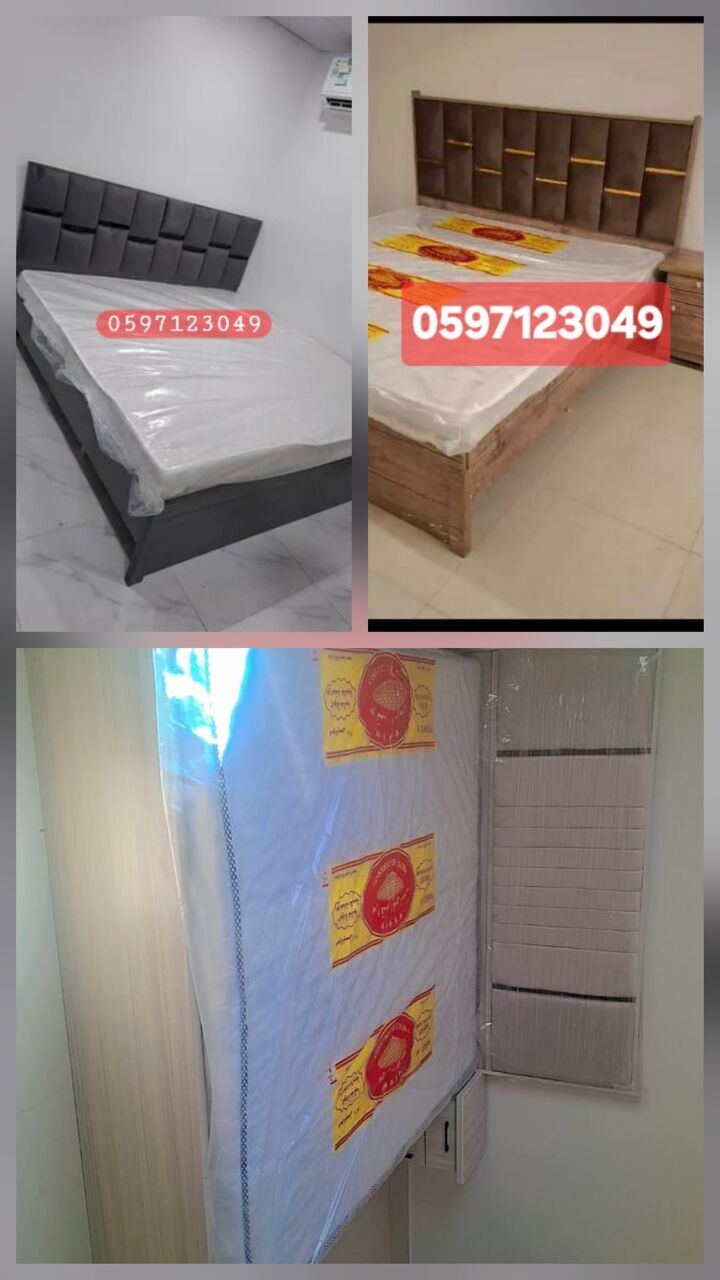 Umm Al Hamam, Furniture, SAR 111,  New Bedroom Set Sale Online Home Devlree Free