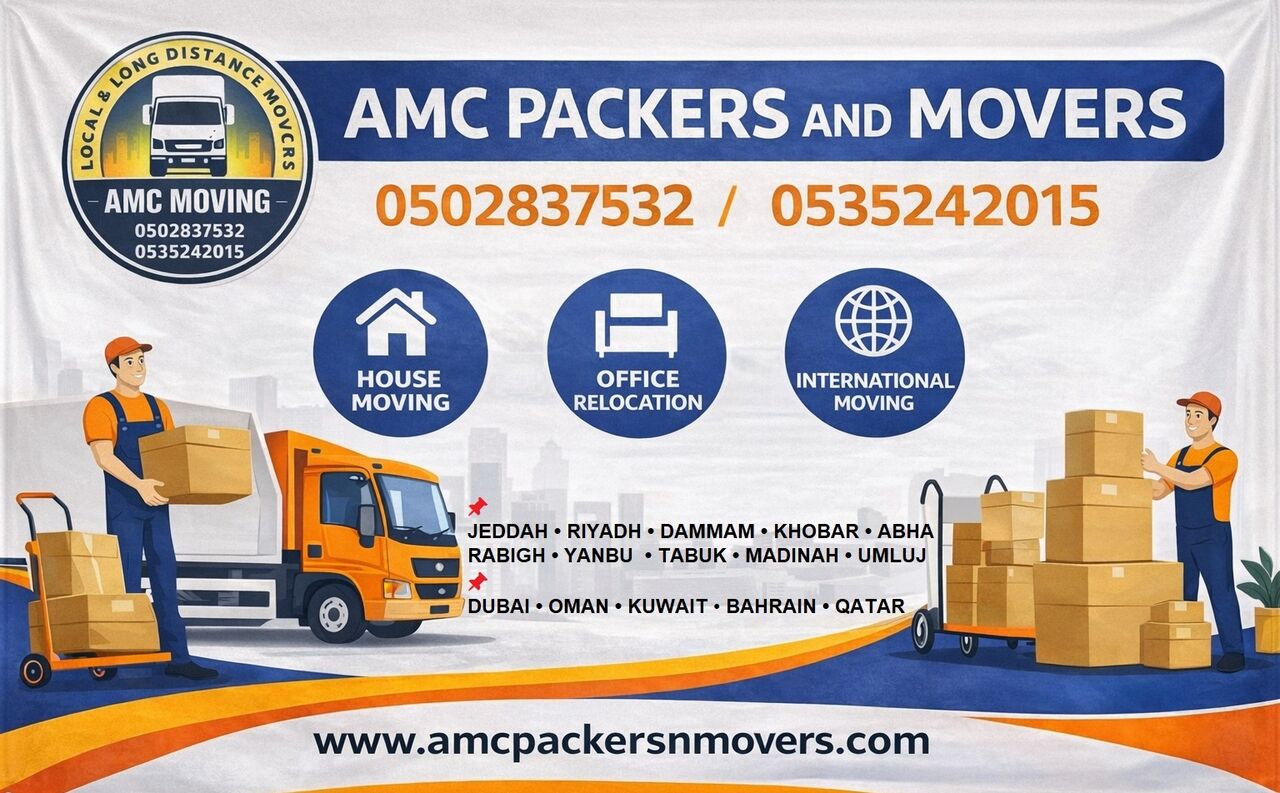 Jeddah, Labor/Moving, GULF PACKERS & MOVERS WITH STORAGE IN JED/RIYAD/DAMAM/ABHA/OMAN/BAHRIN/DUBAI 0502837532