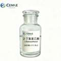 USD 1150,  Top-Grade High Purity Industrial 2-Butoxyethanol With Best Factory Rate