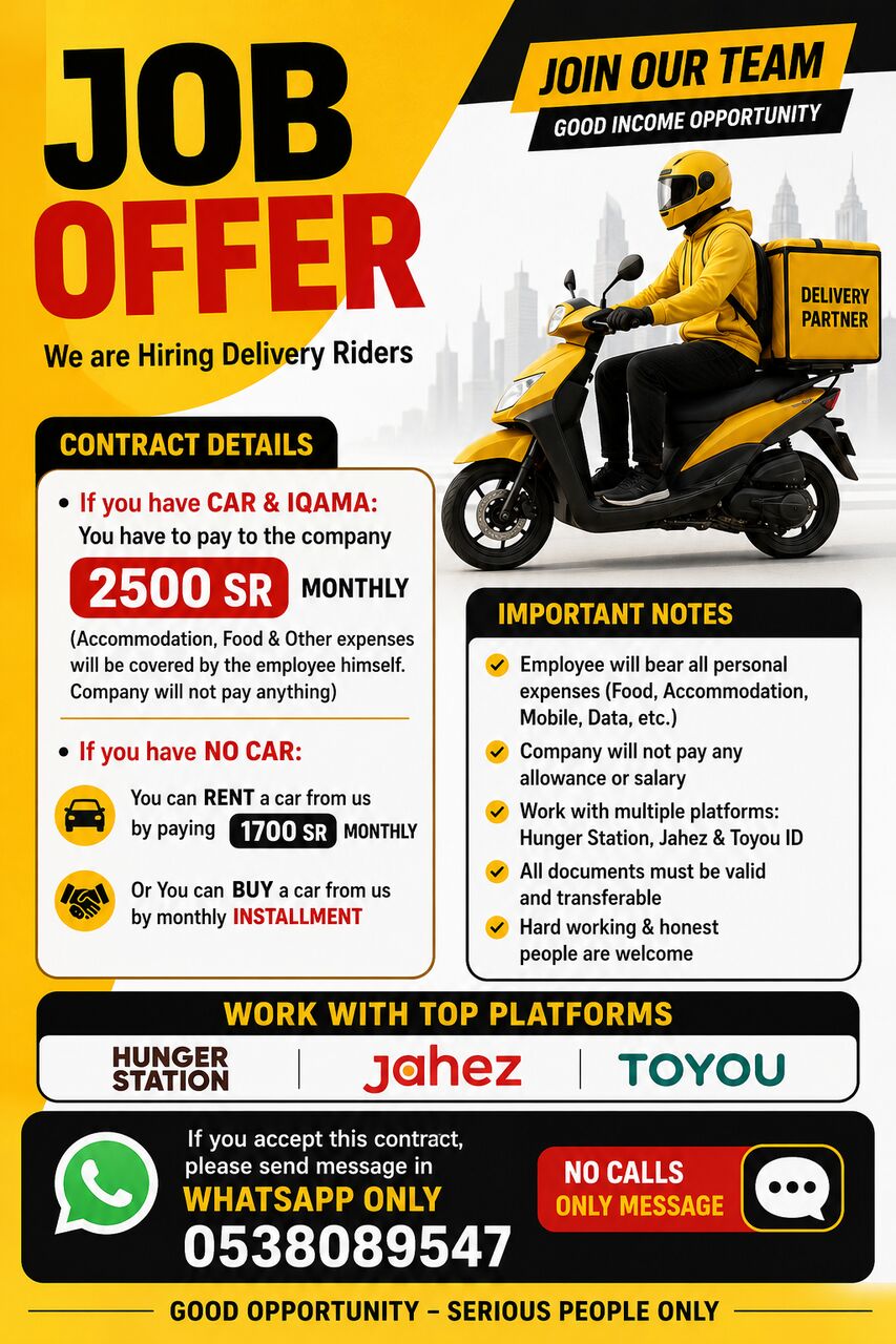 Riyadh, Jobs, DELIVERY RIDER JOB OPPORTUNITY