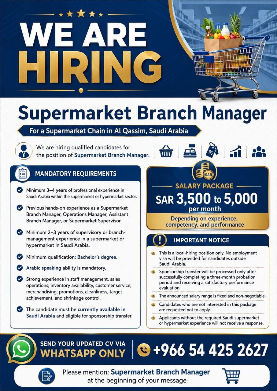 Riyadh, Jobs, Hiring: Supermarket Branch Managers