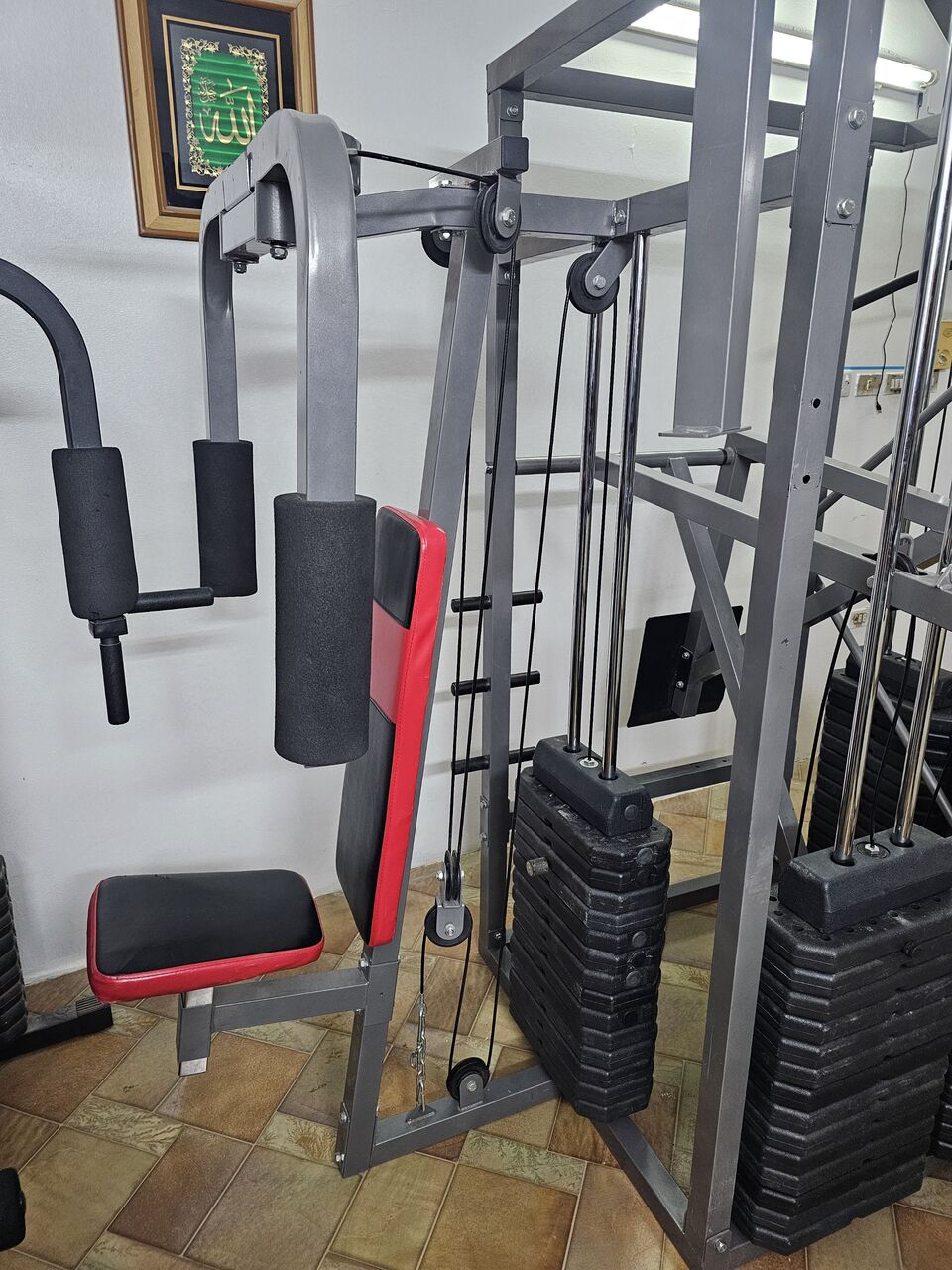 Hara, Household Items, SAR 2000,  I Want To Sale Multi Purpose Home Gym 🏋️‍♀️ 💪 🏋️‍♂️.