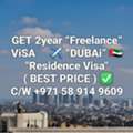 Dubai 2-Year Freelance Residence Visa | UAE Family Visa | Fast & Trusted Service