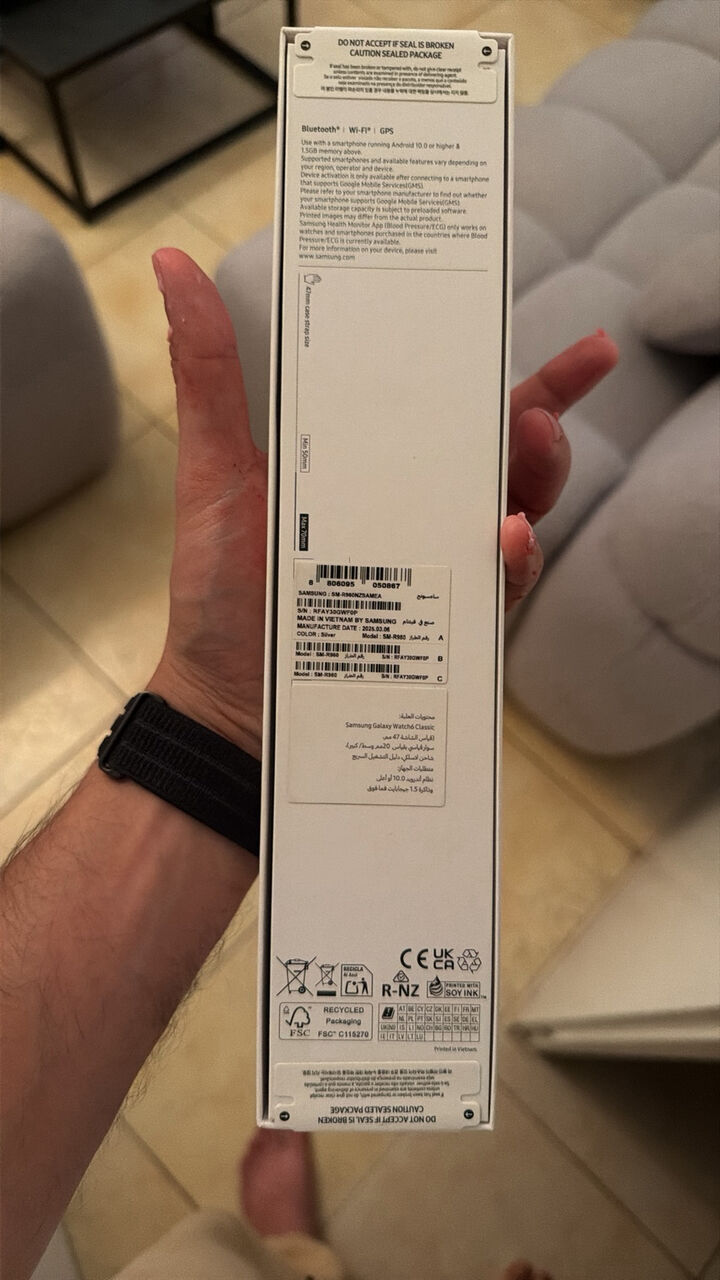 Khobar, Electronics, SAR 650,  Samsung Watch 6 47mm NEW BOX
