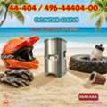 SEK 99999, YAMAHA WAVERUNNER CYLINDER SLEEVE – 44-404 / 496-4404-00