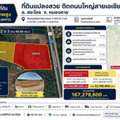 THB 167278600,  6 BR,  13140 Sq. Feet,  High Potential Land For Sale, 32 Rai 3 Ngan 40.80 Square Wah, Next To Mittraphap Road