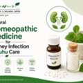 Natural Homeopathic Medicine For Kidney Infection In Juhu Care