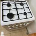 SAR 550,  Glemgas Cooking Range