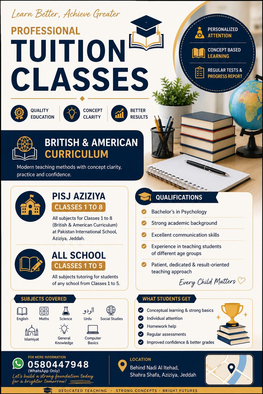 Jeddah, Daycare, Professional Tuition Available - Jeddah