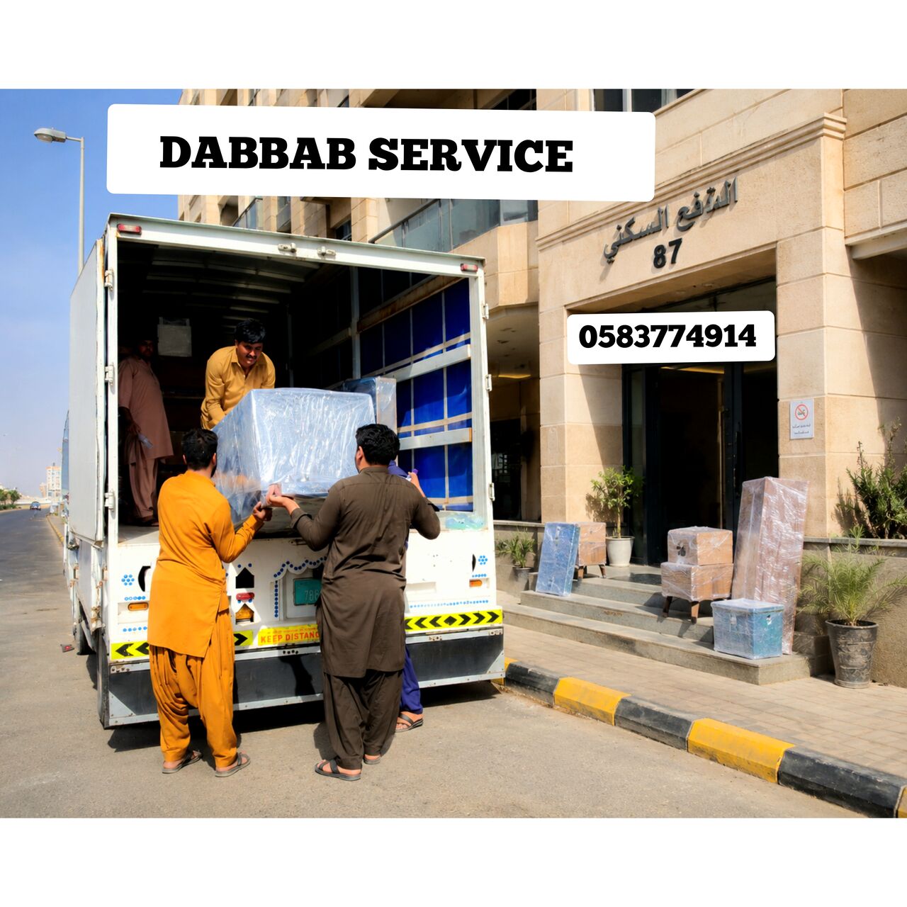 Jeddah, Household, Jeddah Dabbab Service And Home Shifting House Office Villa