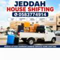 Jeddah Dabbab Service And Home Shifting House Office Villa's Transport Furniture Madinah