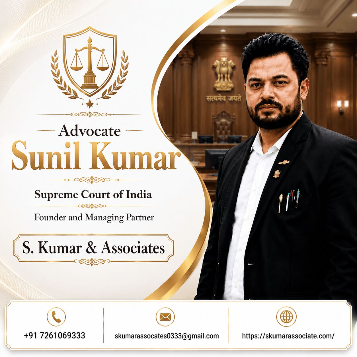 Mumbai, Legal, Supreme Court Advocate In Patna For Civil & Criminal Appeals, SLPs & PIL | Adv. Sunil Ku..