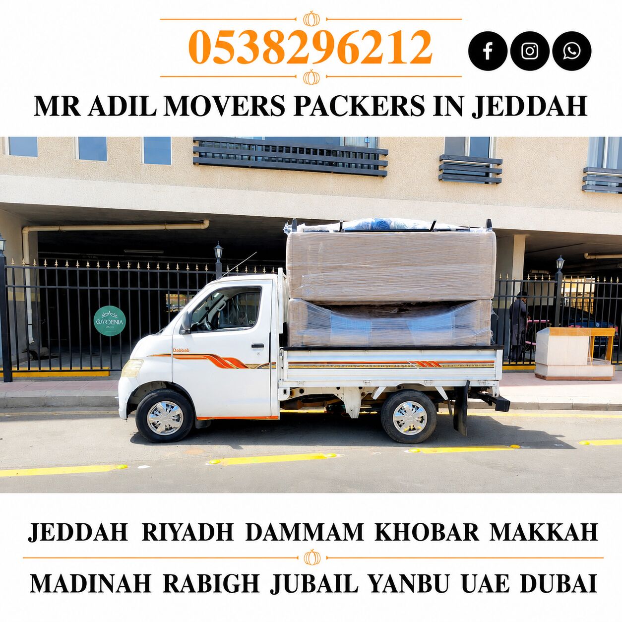 Jeddah, Household, MR ADIL MOVERS AND PACKERS IN JEDDAH FOR HOUSE OFFICE  SHIFTING 0538296212 ......