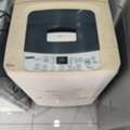BHD 45, Automatic Washing Machine For Sale