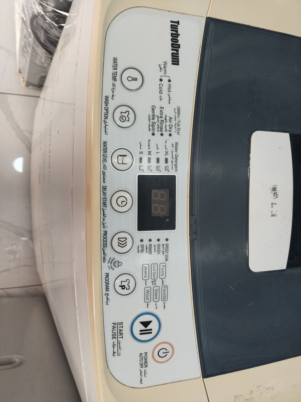 Hoora, Electronics, BHD 45,  Automatic Washing Machine For Sale