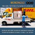 MR ADIL MOVERS AND PACKERS IN JEDDAH FOR HOUSE OFFICE  SHIFTING 0538296212.