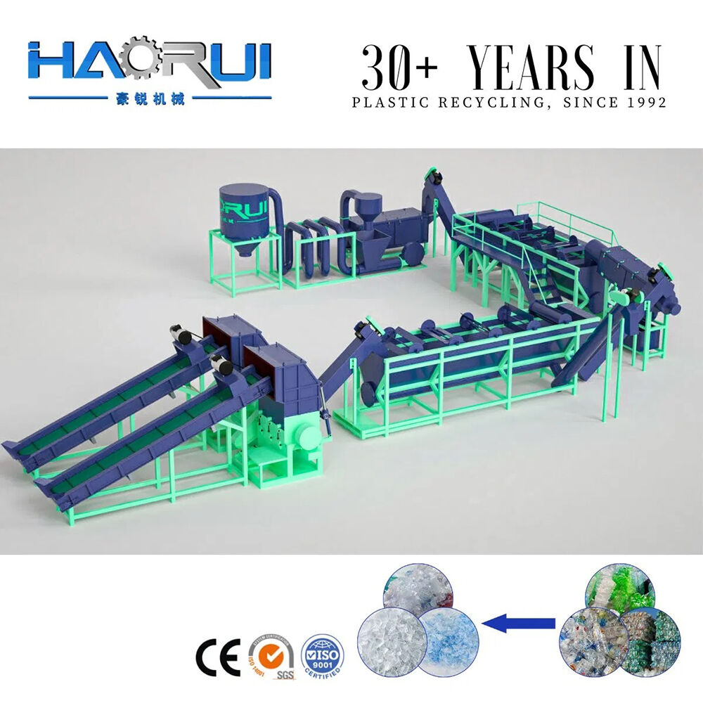 Kabul, Industrial Machinery, AFN 625000,  Competive Price High Output Food Grade B2B PET Bottle Washing Line For Plastic Recycling