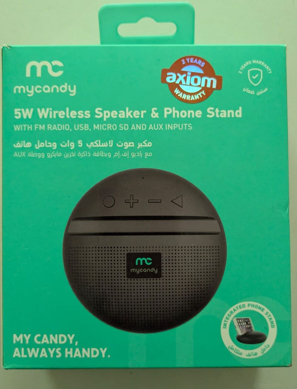 Jubail, Electronics, SAR 25,  MYCANDY 5W WIRELESS SPEAKER AND PHONE STAND