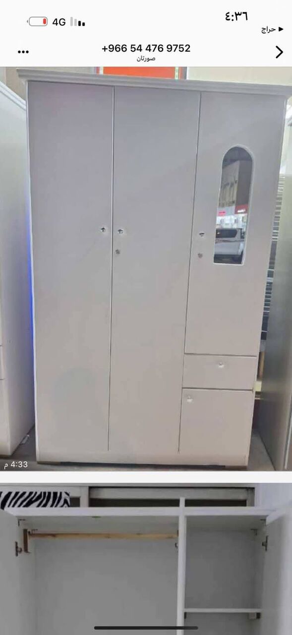 Riyadh, Household Items, SAR 5,  All Bed Sizes Available &ndash; Box & Wooden Beds  Single Bed Double Bed Queen Size Bed King Siz