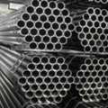 Stainless Steel Seamless Pipes Manufacturer | ASTM A312/A213