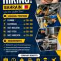 ​Plumber: BD 130 – 160 ​Electrician: BD 130 – 160 ​Duct Insulator: BD 140 – 160 ​Duct Fitt